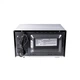 Микроволновая печь Grunhelm 23MX-923-S Grunhelm 23MX-923-S 971938 - изображение 6