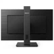 Монитор Philips 245B1/00 PHILIPS 245B1/00 972730 - изображение 5