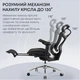 Офісне крісло Sihoo з підставкою для ніг DORO C300L Mesh Black with footrest (DORO-C300L-A3-101-JT) Sihoo DORO-C300L-A3-101-JT 971714 - зображення 8
