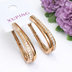 Серьги Xuping длина 2.7см ширина 3-5мм медицинское золото позолота 18К с1525 - изображение 1