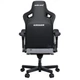 Крісло ігрове Anda Seat Kaiser 3 Pro Fabric Size XL Gray (AD12YDC-XL-01-G-PV/F-G02) Anda Seat AD12YDC-XL-01-G-PV/F-G02 972615 - зображення 3