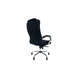 Офісне крісло Barsky Microfiber Soft-06 (Soft-06) Barsky Soft-06 971675 - зображення 6