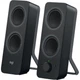 Акустическая система Logitech Z-207 Black (980-001295) Logitech 980-001295 972590 - изображение 1