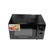 Микроволновая печь Grunhelm 20MX730-B Grunhelm 20MX730-B 972904 - изображение 7