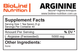 Аминокислота Аргинин Bioline 0,2 кг - изображение 2