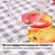 Скатерть IDEIA 140х170 см хлопковая скатерть с водоотталкивающей пропиткой, принт Яблоки - изображение 3