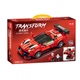 Конструктор Transform серия Супер автомобиль 3D Blocks Mingdi, 414 элементов 10097 - изображение 1