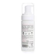 Очищающая пенка для жирной и комбинированной кожи Hillary Cleansing Foam Tamanu + Jojoba oil, 150 мл HI-08-062 - изображение 3