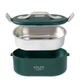 Ланч-бокс/контейнер для еды с подогревом Adler AD 4505 green, 0,8л, нержавеющая сталь, электрический (COPY) - изображение 2