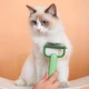 Колтунорез Taotaopets 095531 Green для удаления подшерстка шерсти для собак и кошек - изображение 2