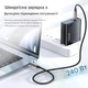 Потужний кабель для заряджання та передачі даних Toocki PD 240W Type C -Type C 1 м швидка зарядка - зображення 3