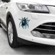 Декоративная виниловая наклейка Ужасный паук для автомобиля и мотоцикла 15 см. Темно-синий - изображение 4