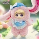 М'яка іграшка-сюрприз 10/10 TOYS Kokoya Dessert Story (QWKK401) - зображення 7