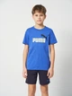 Подростковый летний комплект (футболка + шорты) Puma Essentials 2 Color No.1 Logo 68629850 146-152 см Royal Sapphire (4069161982712) - изображение 3