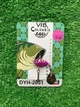 Блешня Тейл-Спіннер VIB Eggy Hurricane 14гр (TL-spinner)(8210- 25) - зображення 2