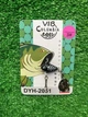Блешня Тейл-Спіннер VIB Eggy Hurricane 10гр (TL-spinner)(8217- 33) - зображення 2