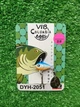 Блешня Тейл-Спіннер VIB Eggy Hurricane 14гр (TL-spinner)(8210- 27) - зображення 2