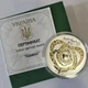 Монета НБУ Срібна Кохання 31.1 г 2024 рік - изображение 3