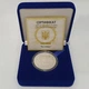 Монета НБУ Срібна Рік Собаки 15.55 г 2006 рік - изображение 3