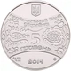 Монета НБУ Срібна Рік Коня 15.55 г 2013 рік - изображение 2