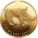 Монета НБУ Золота Скіфське золото Кабан 2009 рік - изображение 1