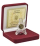 Монета НБУ Золота Калина червона 2010 рік - изображение 5