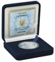 Монета НБУ Срібна Стрілець 15.55 г 2007 рік - изображение 5