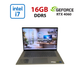 Ігровий ноутбук Dell Inspiron 7630 / 16" (2560x1600) IPS / Intel Core i7-13700HX (16 (24) ядер по 2,1 - 5,0 ГГц) / 16 ГБ DDR5 / 512 ГБ SSD / nVidia GeForce RTX 4060, 8 ГБ GDDR6, 128-біт / Веб-камера б/в - зображення 1
