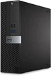 ПК Dell OptiPlex 5040 SFF / Intel Core i5-6500 (4 ядра по 3.2 - 3.6 GHz) / 16 GB DDR4 / NO HDD / Intel HD Graphics 530 б/у - изображение 5