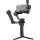Стабілізатор для камери DJI RS 5 Combo (CP.RN.00000497.03) - зображення 1