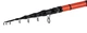 Фидер телескопический X-Fish Trophy Tele Feeder 160г 3м - изображение 2