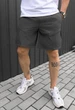 Шорти Staff cargo em dark gray S - изображение 1