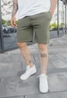 Трикотажні шорти Staff khaki XS - изображение 1