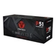 Комплект игровой Fantech P51 5в1 клавиатура Shikari K515/мышьCrypto VX7 /коврикVigil MP356/наушники Flash HQ53 с подставкой Tower II AC304 Black - изображение 2