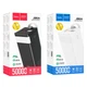 УМБ Power Bank Hoco J86A Powermaster 22.5W fully compatible 50000 mAh вход Micro-USB / Type-C 18W, выход 2USB 22.5W и Type-C PD 20W, LED дисплей Black - изображение 8