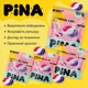Капсулы для стирки Pina Universal Classic 77 шт. (4820287020562) - изображение 2