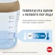 Пляшечка для годування Nuk Perfect Match S Радуга, пластикова, 150 мл (3954131) - зображення 5