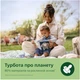 Пустышка Philips AVENT Ultra Air 0-6 місяців 2 шт (SCF080/24) - изображение 9