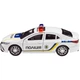 Машина TechnoDrive Toyota Camry Поліція (KM250416) - зображення 12