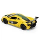 Машина TechnoDrive McLaren P1 жовтий 124 (250943MLP1YW) - изображение 3