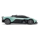 Радіокерована іграшка KS Drive Aston Martin Valkyrie 1:24 шавлієвий (250GAVGS) - зображення 4