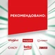Таблетки для посудомоечных машин Fairy Platinum Plus All in One Lemon 25 шт. (8700216236386) - изображение 6