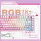 Бездротова механічна клавітура YUNZII B75 PRO Purple 4000mAh, 75%, Hot-Swap, RGB, 2.4GHz/Bluetooth/USB, ENG + UA - изображение 10