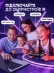 Wi-Fi ретранслятор усилитель до 300м² для роутера 300Мб/с, двухдиапазонный 2.4G + 5G вай фай ретранслятор усилитель сигнала - WIFI повторитель с LAN портом - расширитель покрытия сети - изображение 4