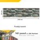 Фасадная панель с утеплителем MF Panel GR-01-004 Старовинна цегла 2900×383×16 мм PUR 16 мм - изображение 3