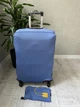 Чохол на (M)середню валізу! Повний Дайвінг,Coverbag джинсовий - зображення 1