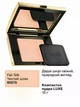 Компактна пудра Avon Luxe Fair Silk (Чистий Шовк), 10 гр - зображення 1