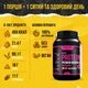 Набір граноли з протеїном Power Protein 4 Nuts, Wild Berries та Choco Nuts, 3000 г Gregory Mill - зображення 2