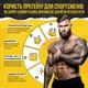 Протеиновая гранола 4 Орехи Gregory Mill 4 Nuts Protein Premium Granola, 1000 г - изображение 4