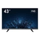 Монітор Hikvision DS-D5043F3-1V0S 43" - зображення 1